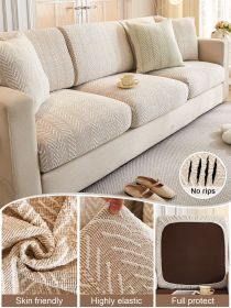 1 PC Herringbone Pattern Chenille Sofa Cover, All Season Universal Sofa Cushion, Non Slip Sofa Cover Cloth (Color: Brown, size: Sofa back cover)